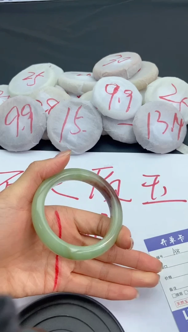 未镶嵌手镯石英质玉A25+55/56