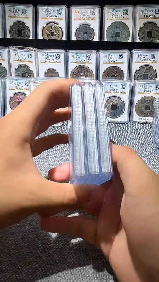 铜A049公博货啊啊啊啊啊啊布一枚90