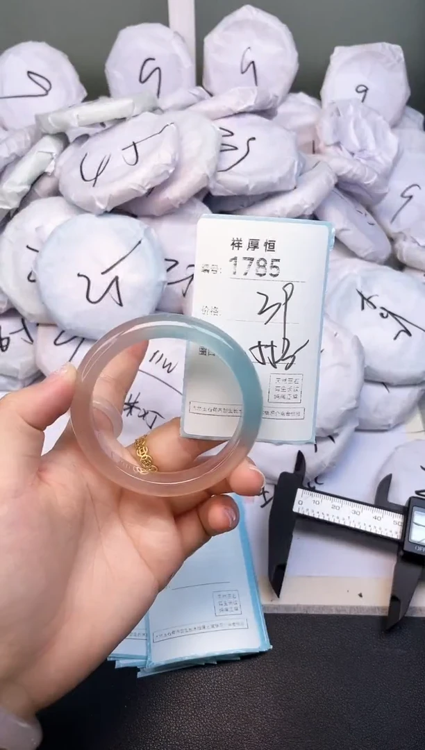 玛瑙/玉髓手镯未镶嵌1785