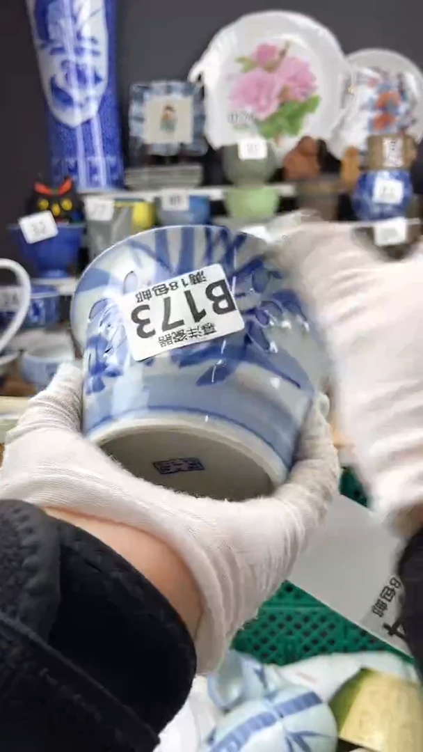 【闪购商品】点关注感谢支持支持