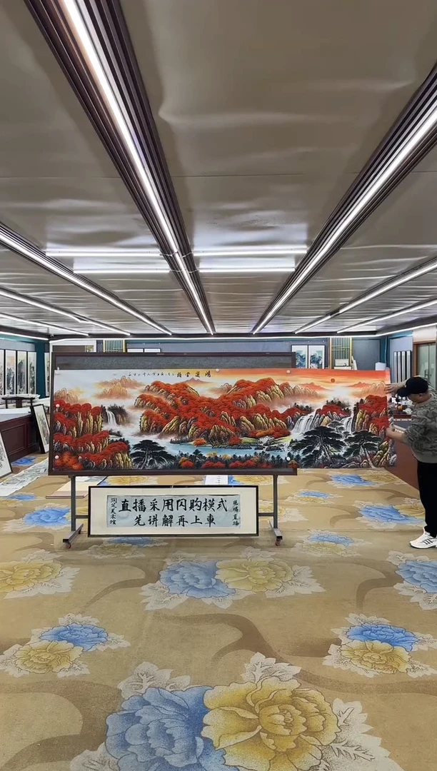 绘画M刘雪红-小丈二-山水国画