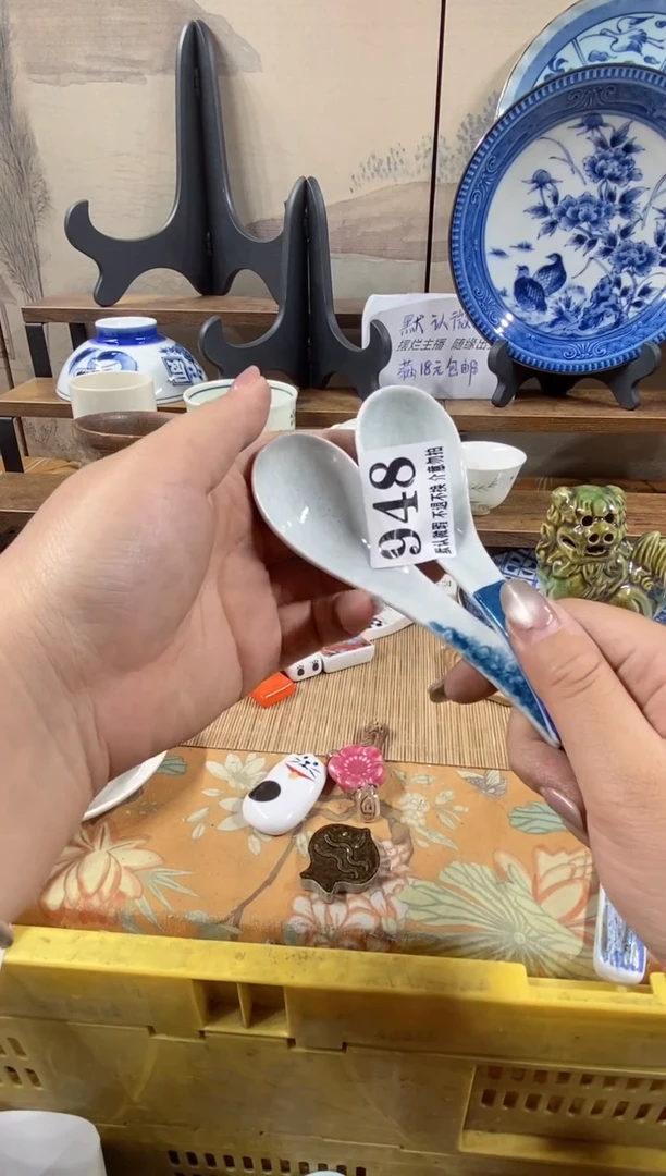 瓷片h***y森的瓷器开播大吉