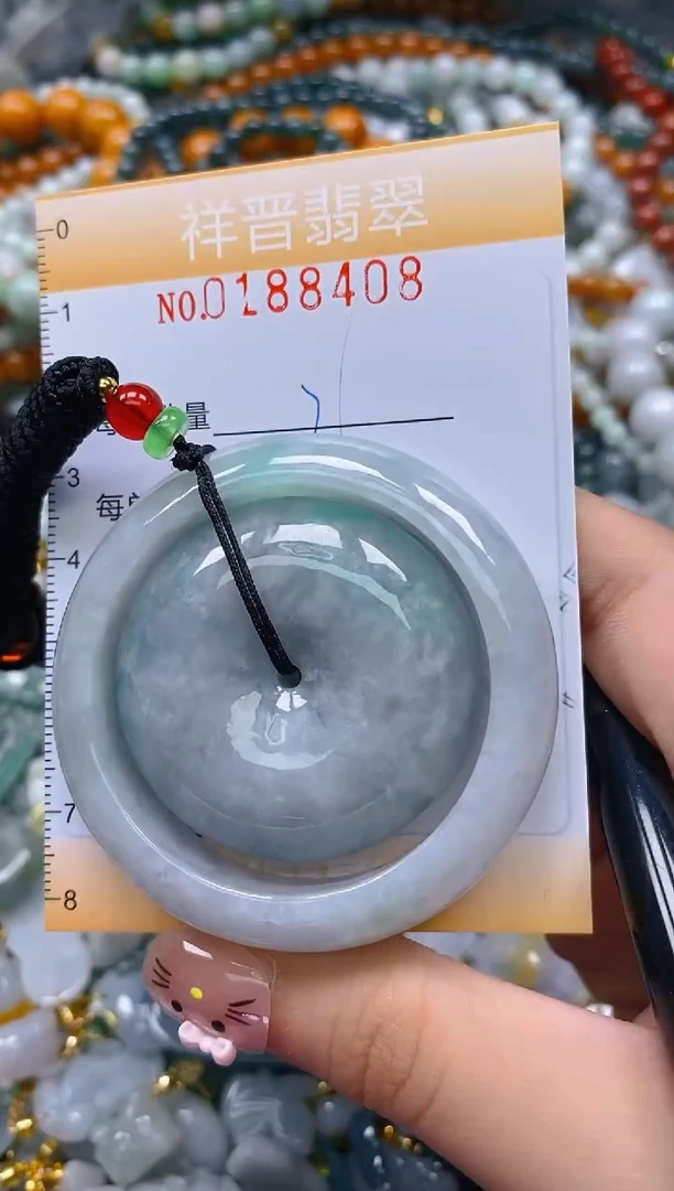 翡翠未镶嵌颈饰闪购0188408