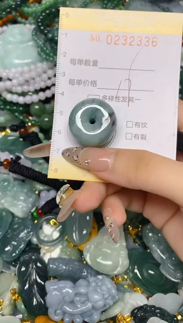 颈饰未镶嵌翡翠闪购0232336