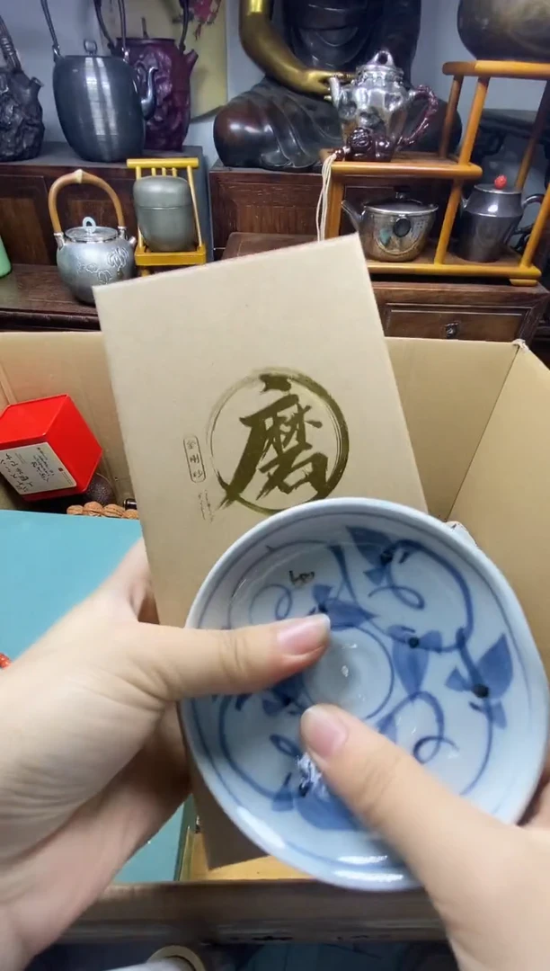 瓷片瓷器瓷器瓷器瓷器