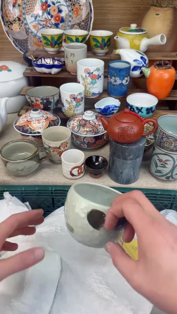 【闪购商品】瓷片茶盏陶瓷陶器