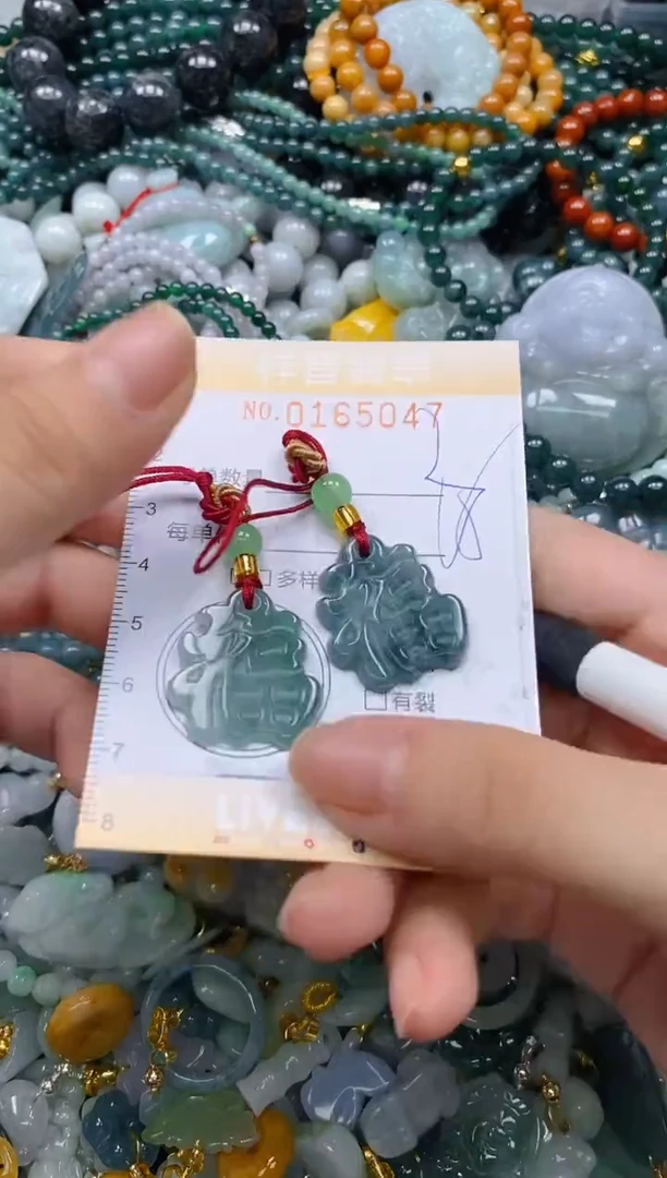 翡翠未镶嵌颈饰闪购0165047多样性发其一
