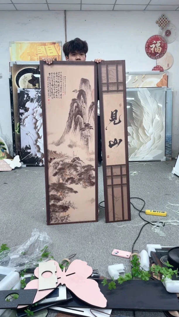 高货清场 微瑕介意勿拍  75*150