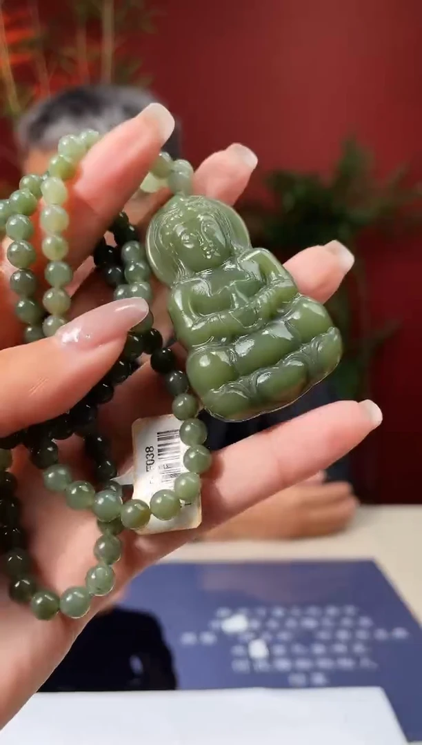 定制和田玉多样性发货 拍一发一 97