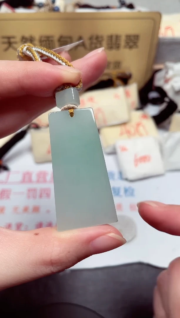 颈饰未镶嵌翡翠天然缅甸翡翠A货