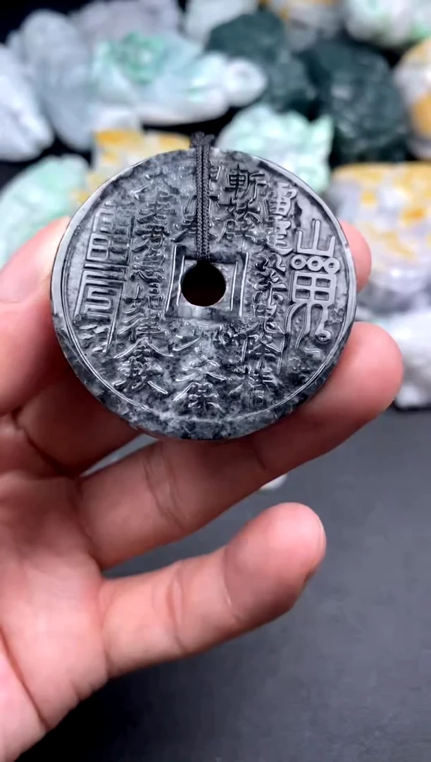 吊坠(不含链)未镶嵌翡翠1