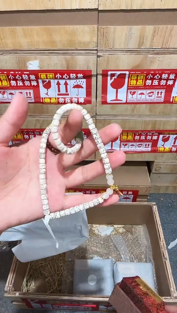 又禧文玩精品手串-无礼盒-@@SP255