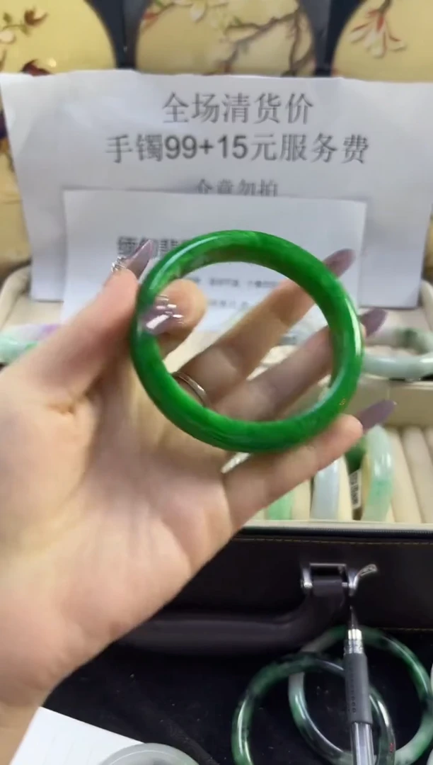 翡翠手镯未镶嵌拍下所见即所得000000166