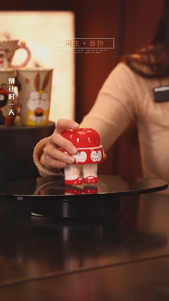 【闪购商品】景德镇可爱设计师款陶瓷