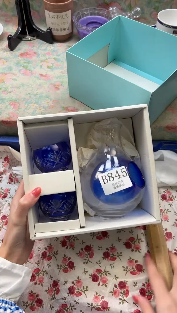 手工艺品琉璃五*       B845*