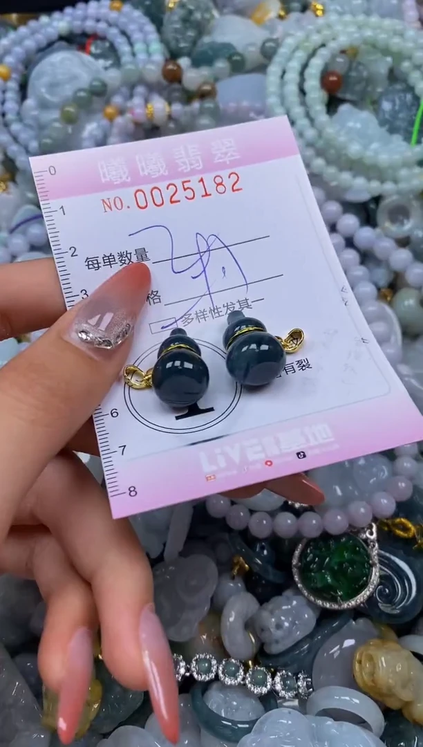 翡翠未镶嵌颈饰闪购0025182多样性发其一