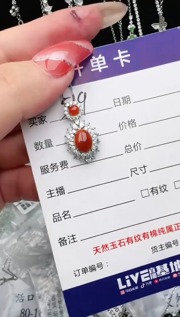 银S925镶嵌戒指翡翠1111