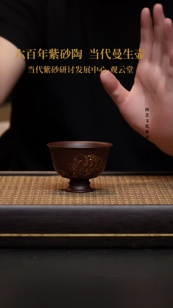茶壶紫砂宜兴紫砂壶杯子