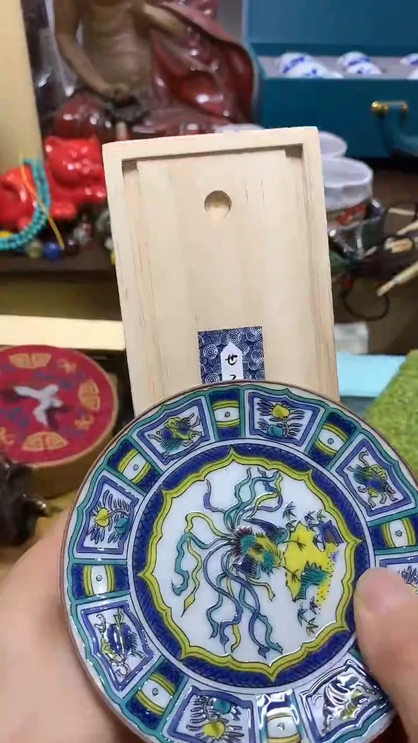 瓷器默认链接一物一拍