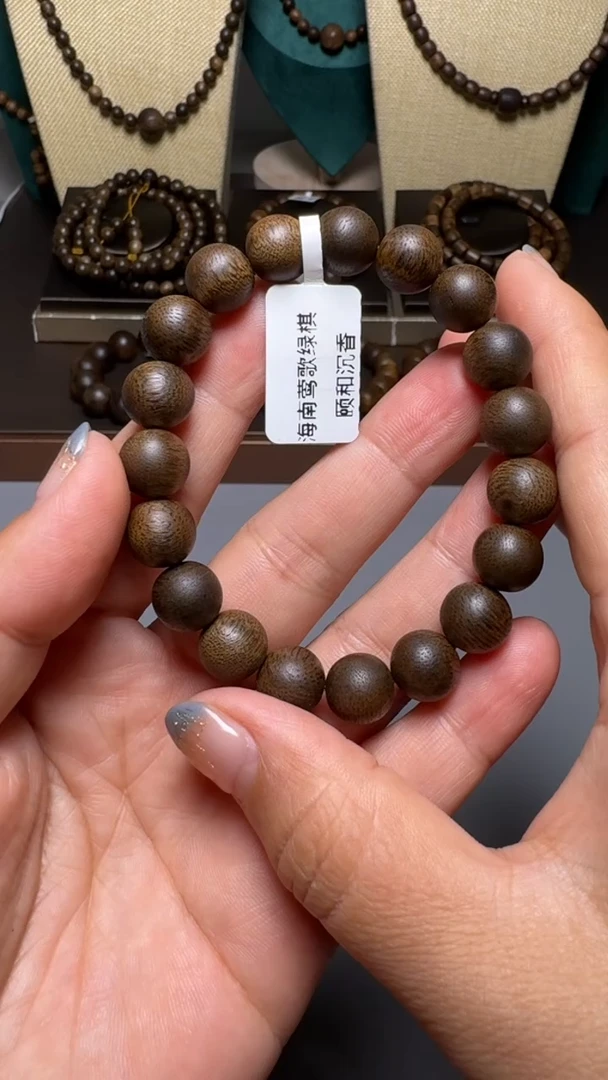 沉香D36036海南绿奇楠10mm