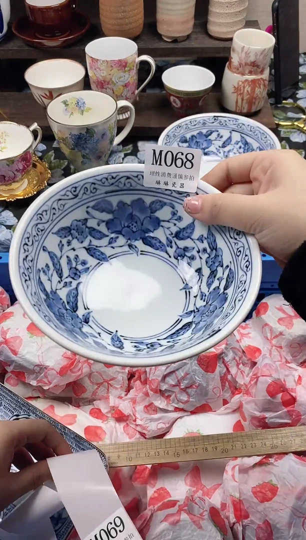 瓷片仙***陈                M068