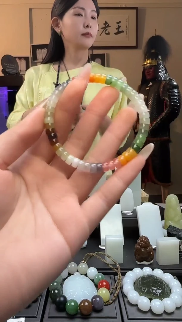 【闪购商品】和田玉多宝药片未镶嵌手串