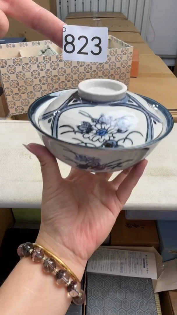 瓷片庆****阳瓷器全场漏漏漏默认微瑕介意慎拍！