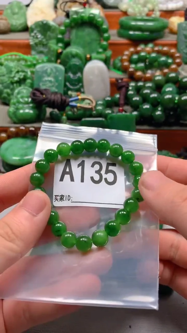 未镶嵌和田玉珠宝半成品1