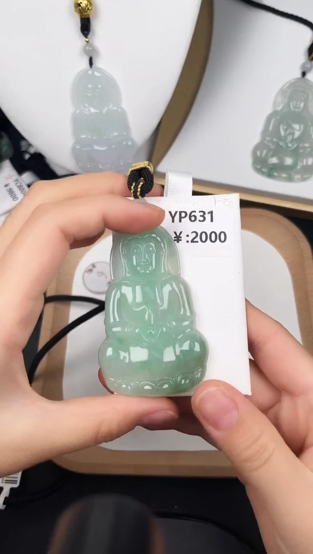 颈饰未镶嵌翡翠翡翠YG631孤品观音
