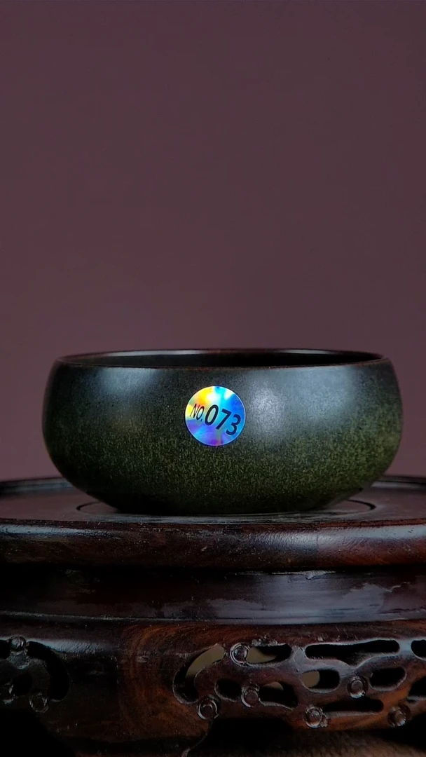 【闪购商品】景韵堂仿清茶叶末釉