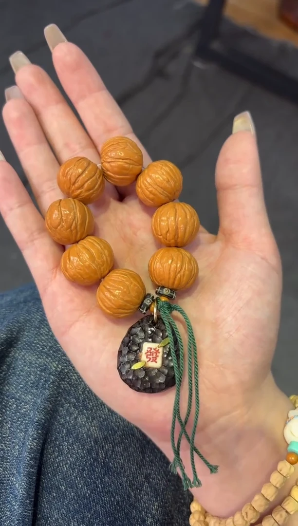 【闪购商品】菩提根/象牙果吊坠 18mm猴头凤羽发发手捻