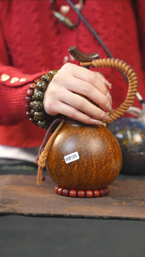 【闪购商品】WB105老咖色中容量酒葫芦随缘发