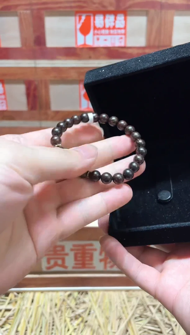 云栖精品手串闪购专用链接！