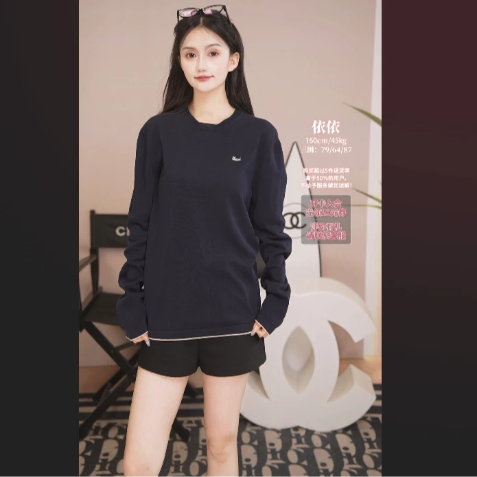 95新 GUCCI/古驰 卫衣深蓝色M/250704VHH7S03