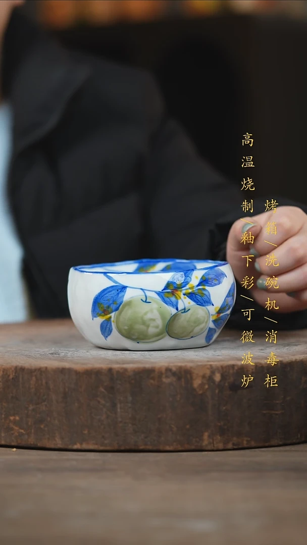 瓷片景德镇高温釉下彩（食品级）