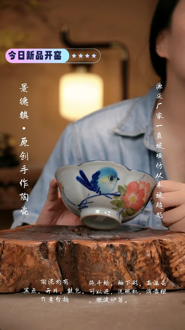 其他A782新十二器瓷器