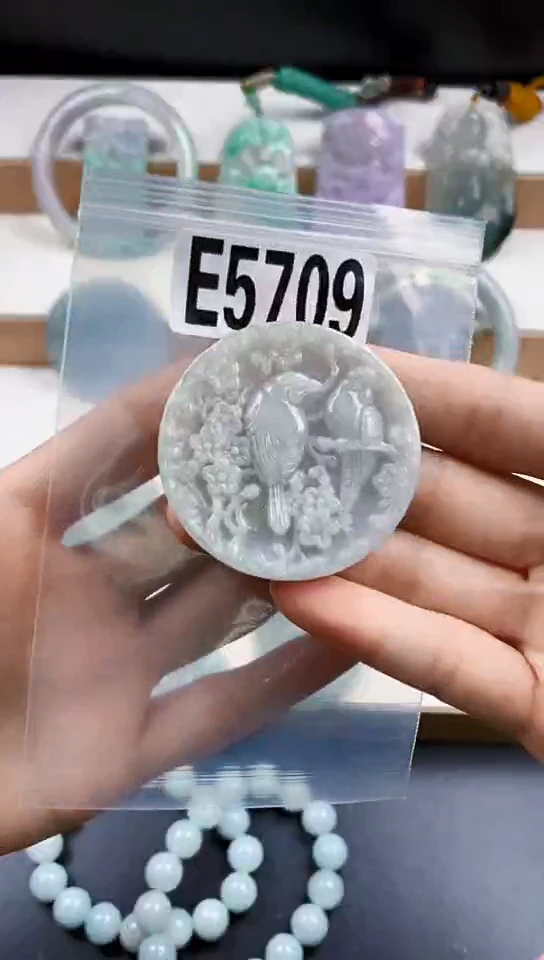 颈饰未镶嵌翡翠天然翡翠吊坠挂件