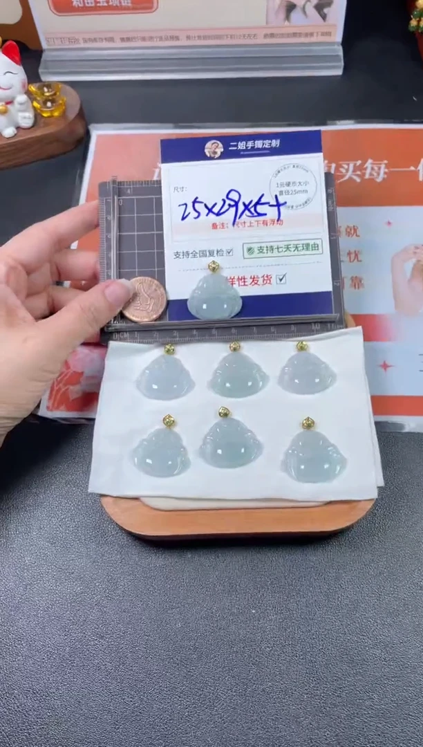 翡翠挂件18K金镶嵌佛公5/多样性发其一配绳@CP