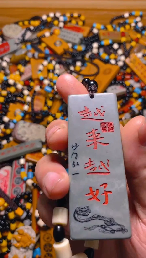 石材石头摆件挂件