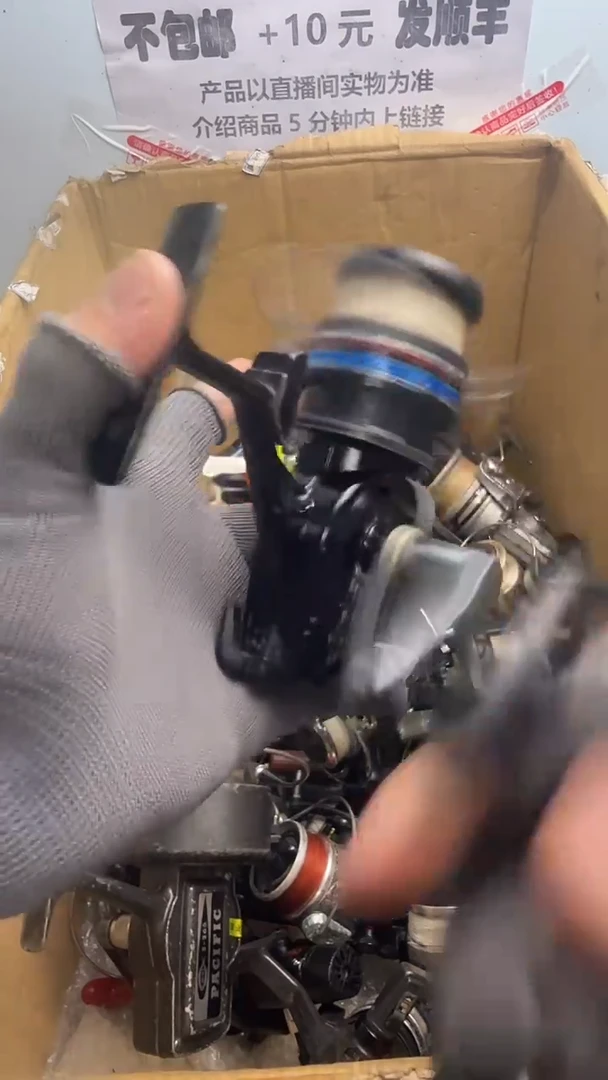 贾*假微瑕钓鱼轮，直播间讲解为准，看清楚再拍，如有拆卸不退换