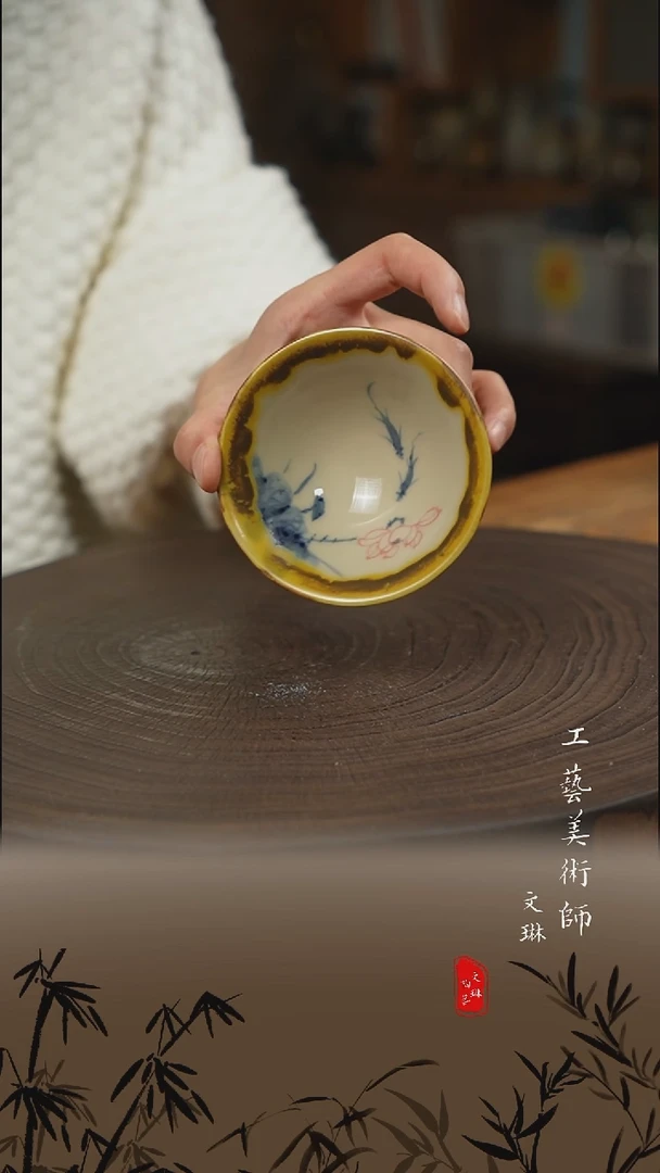 【文琳甄选】陶瓷器