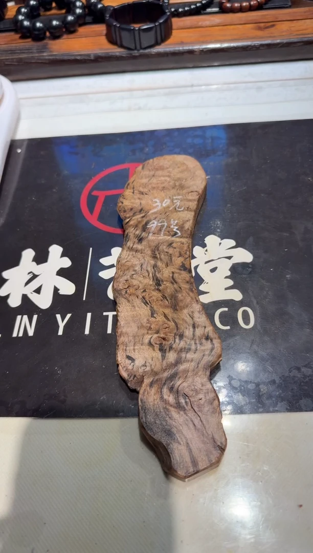 大**同硬木老料硬木老料99 30