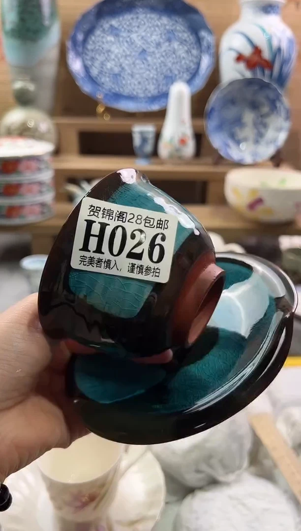 【闪购商品】瓷片当天满28米包邮H026