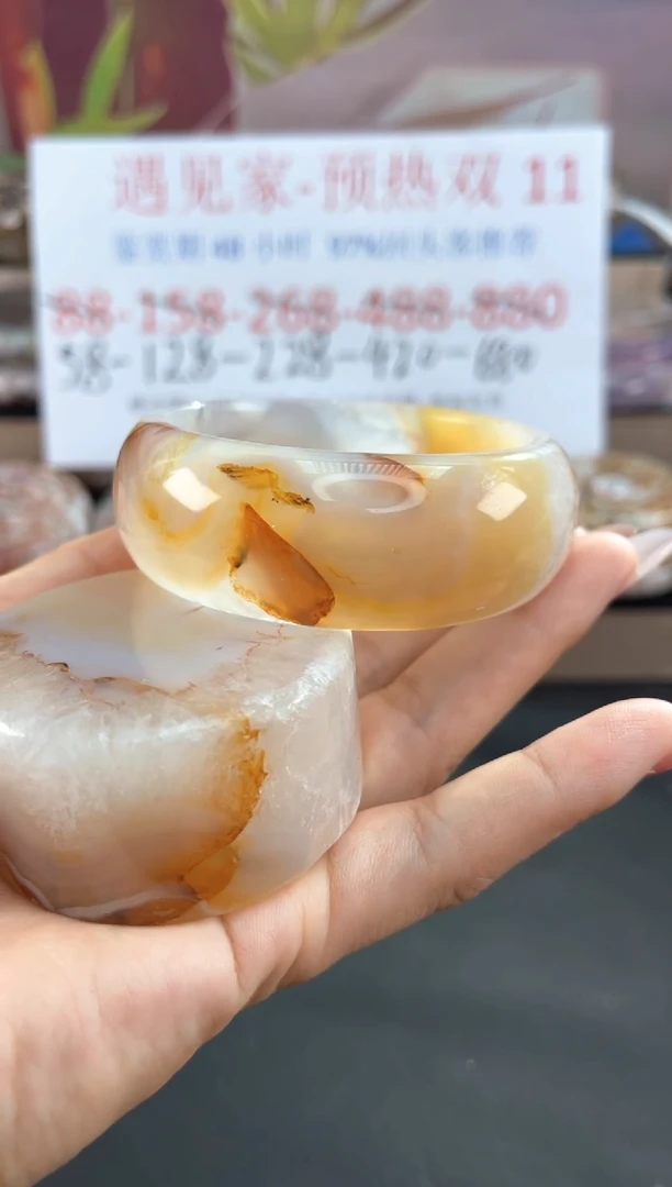 未镶嵌手镯石英质玉56