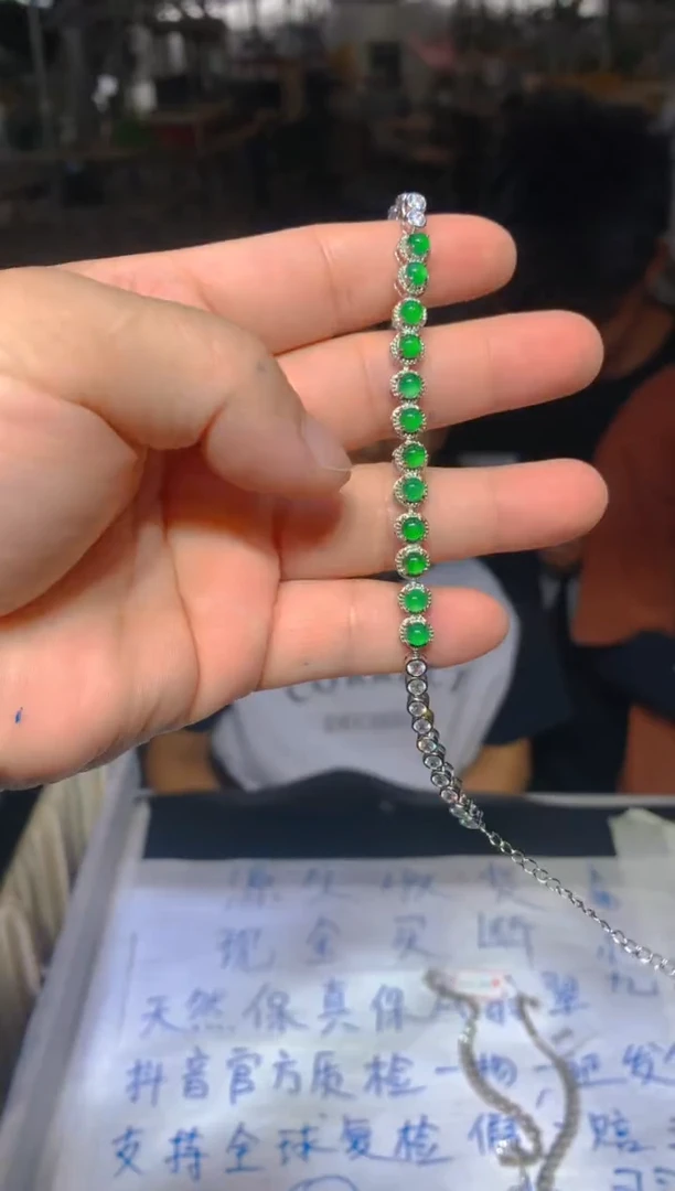 定制翡翠未镶嵌19定制翡翠多样性发货（发其一）