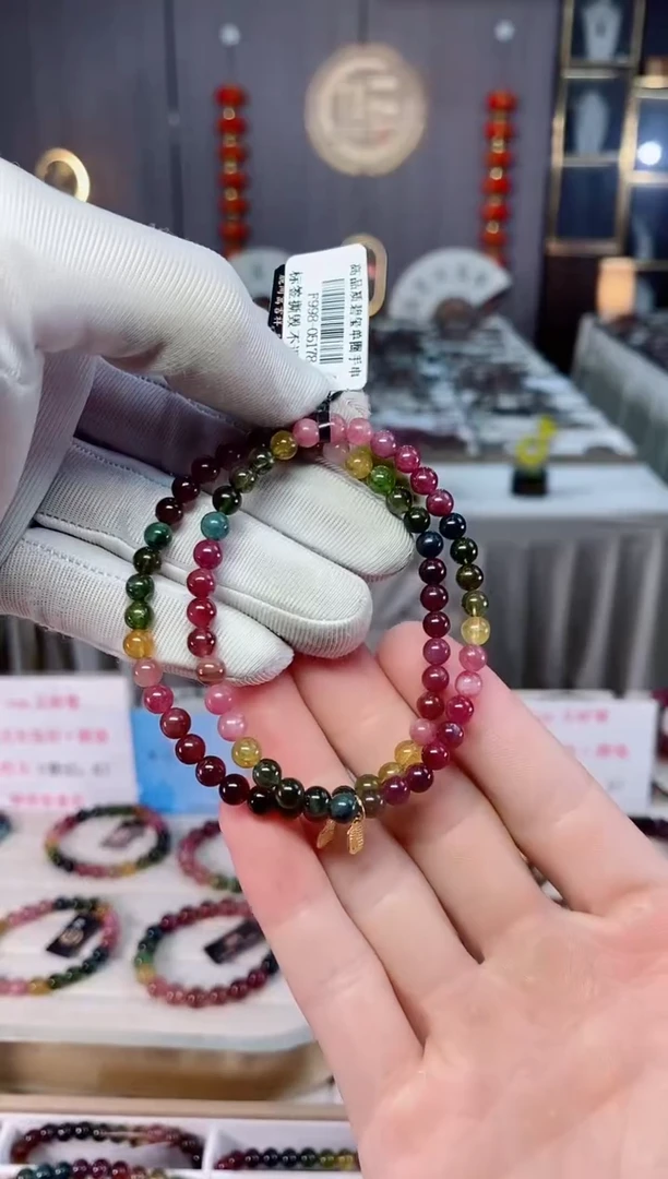 未镶嵌单圈手串5mm+碧玺（多样性发一条）xion
