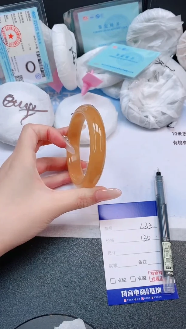 未镶嵌手镯石英质玉3L33-61