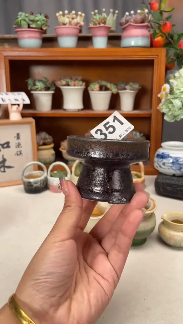 瓷片351微瑕小芳直播编号