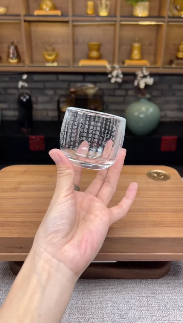 【闪购商品】无尽藏 专属福利单 VVV