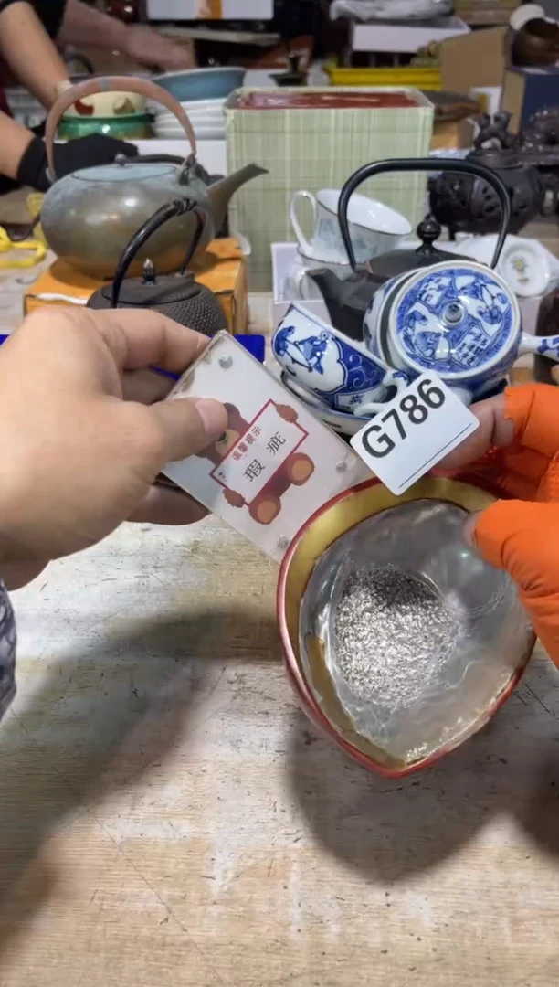 直播定闪专用链接88880**1直播定闪专用链接8888